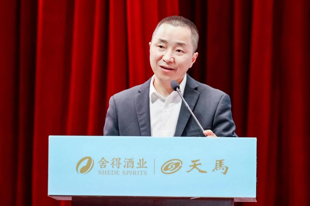 同筑強(qiáng)鏈 ，共創(chuàng)共贏  │  四川天馬 2023年供應(yīng)商大會(huì)成功召開(kāi)(圖4)