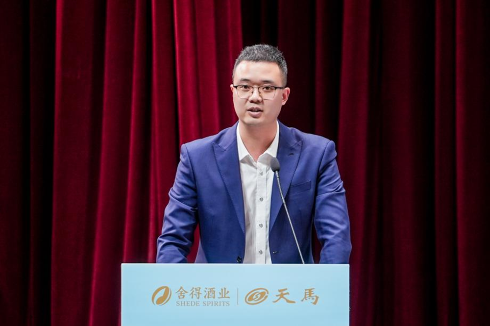 同筑強(qiáng)鏈 ，共創(chuàng)共贏  │  四川天馬 2023年供應(yīng)商大會(huì)成功召開(kāi)(圖6)