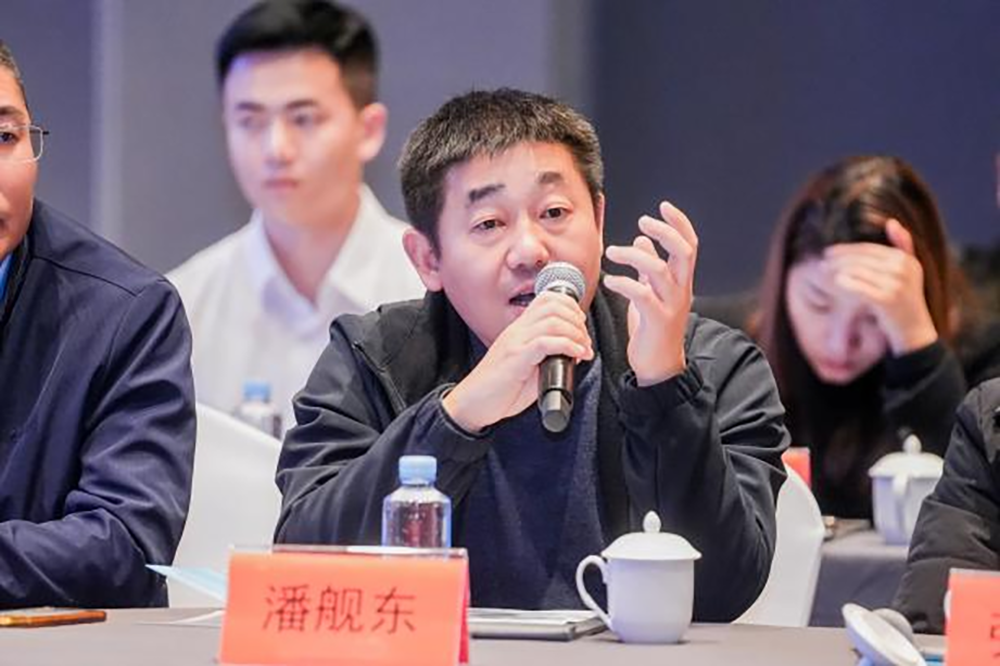 同筑強(qiáng)鏈 ，共創(chuàng)共贏  │  四川天馬 2023年供應(yīng)商大會(huì)成功召開(kāi)(圖10)