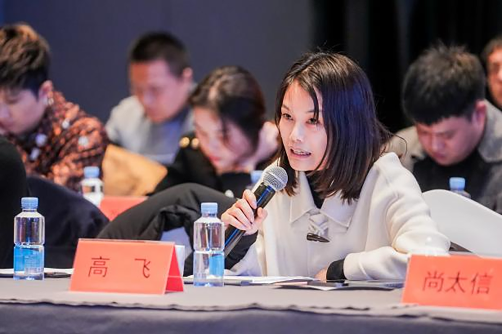 同筑強(qiáng)鏈 ，共創(chuàng)共贏  │  四川天馬 2023年供應(yīng)商大會(huì)成功召開(kāi)(圖11)