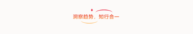 共創(chuàng)造，共美好 | 四川天馬召開(kāi)2025年度工作會(huì)議(圖3)
